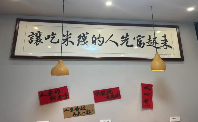 商铺图片