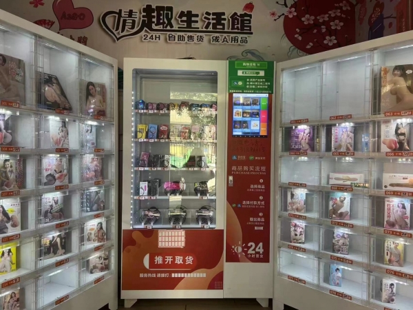 商铺图片
