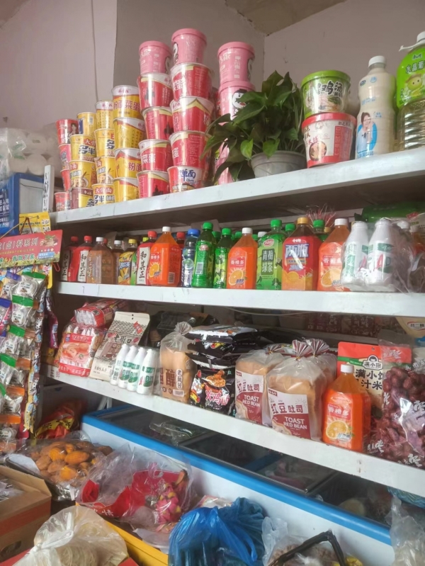 商铺图片