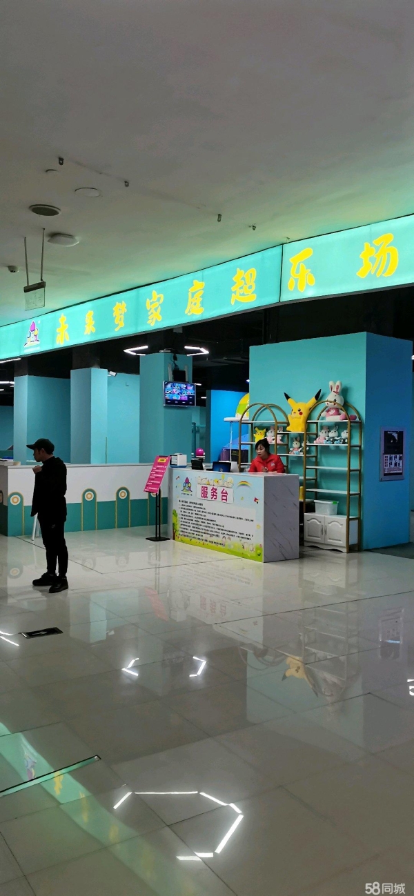 商铺图片