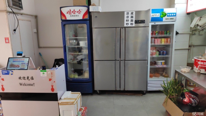 商铺图片