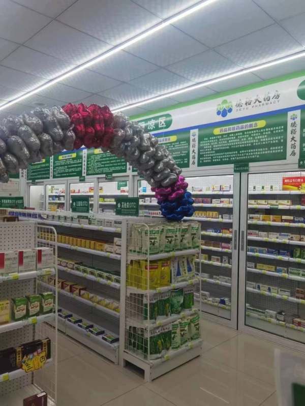 商铺图片