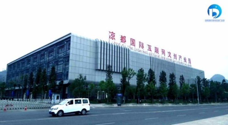 商铺图片