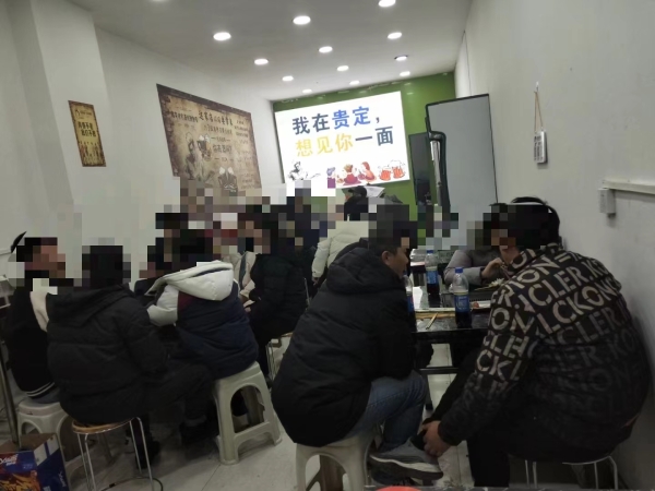 商铺图片