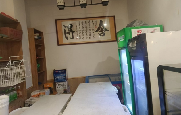 商铺图片