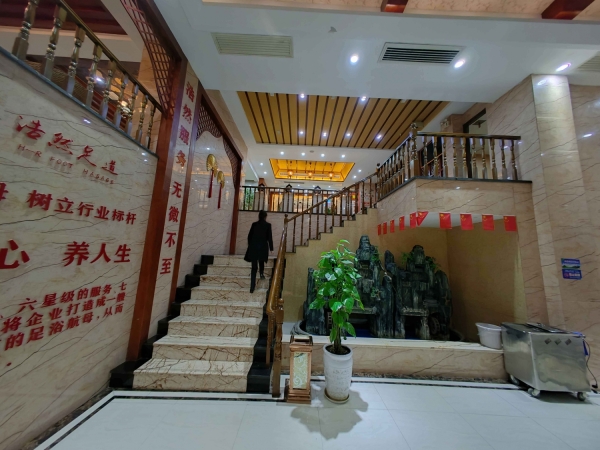 商铺图片