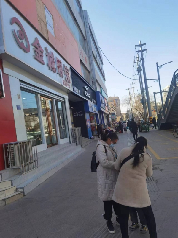 商铺图片