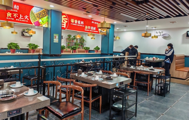 商铺图片