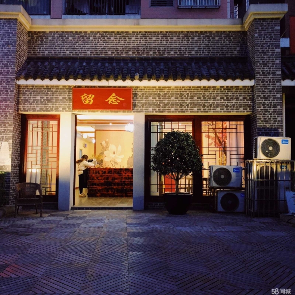 商铺图片
