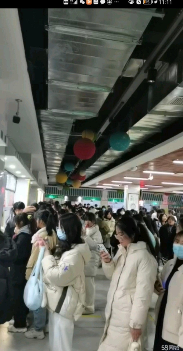 商铺图片