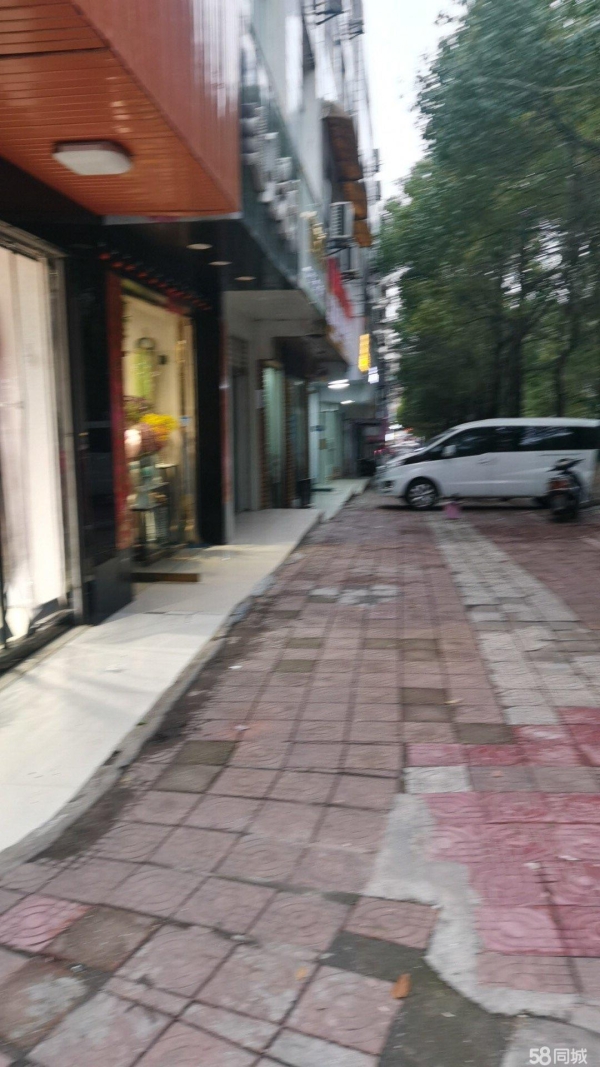 商铺图片
