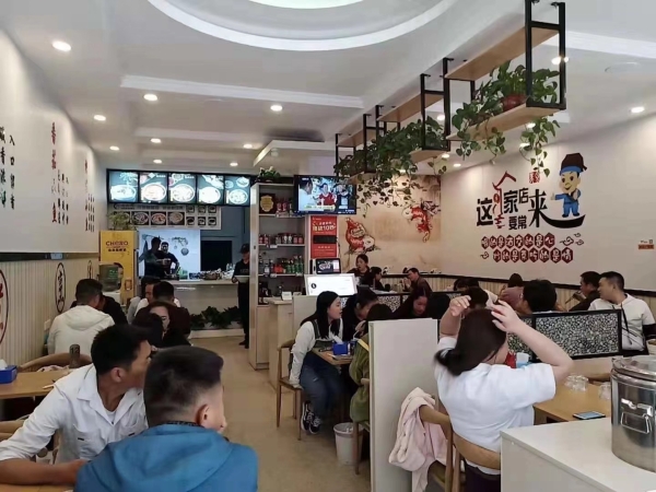 商铺图片