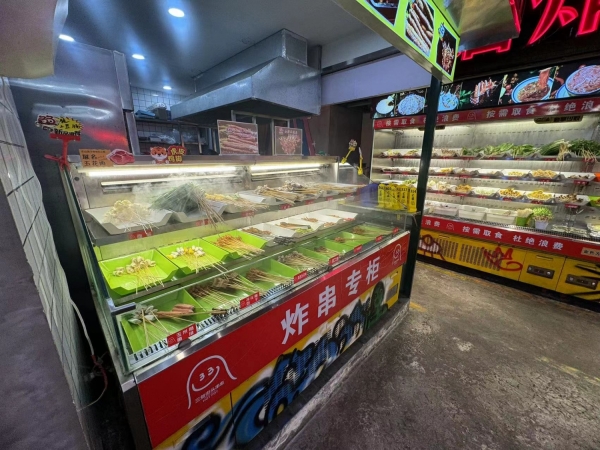 商铺图片