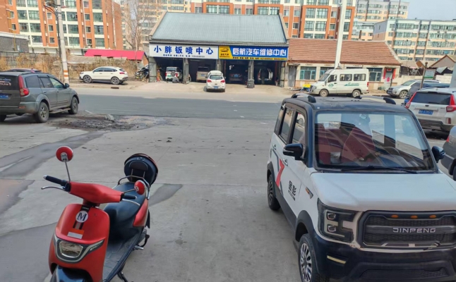 商铺图片
