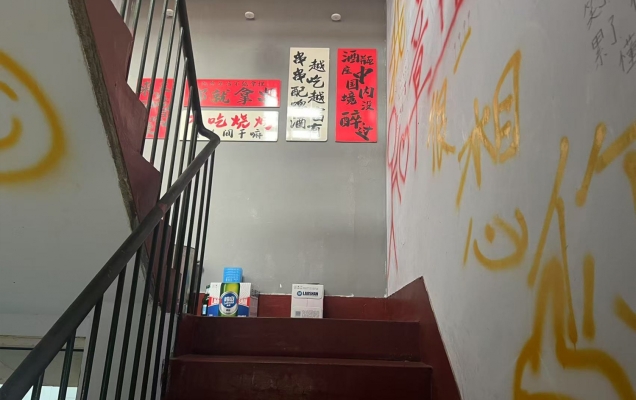 商铺图片