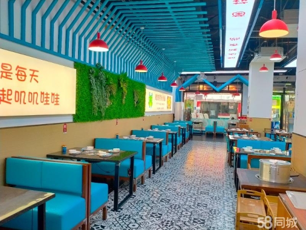 商铺图片