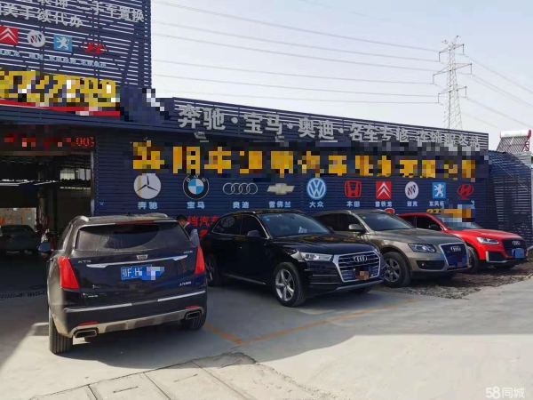商铺图片