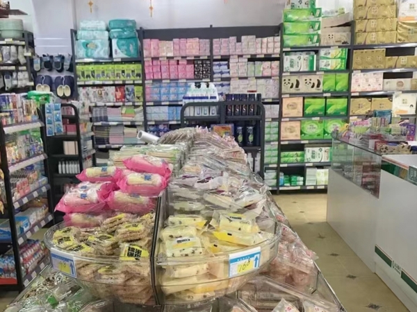 商铺图片