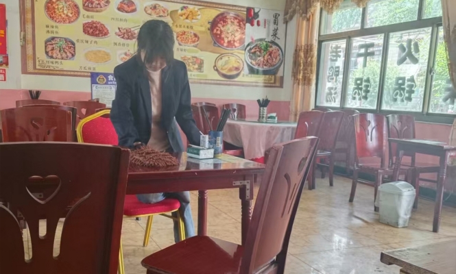 商铺图片