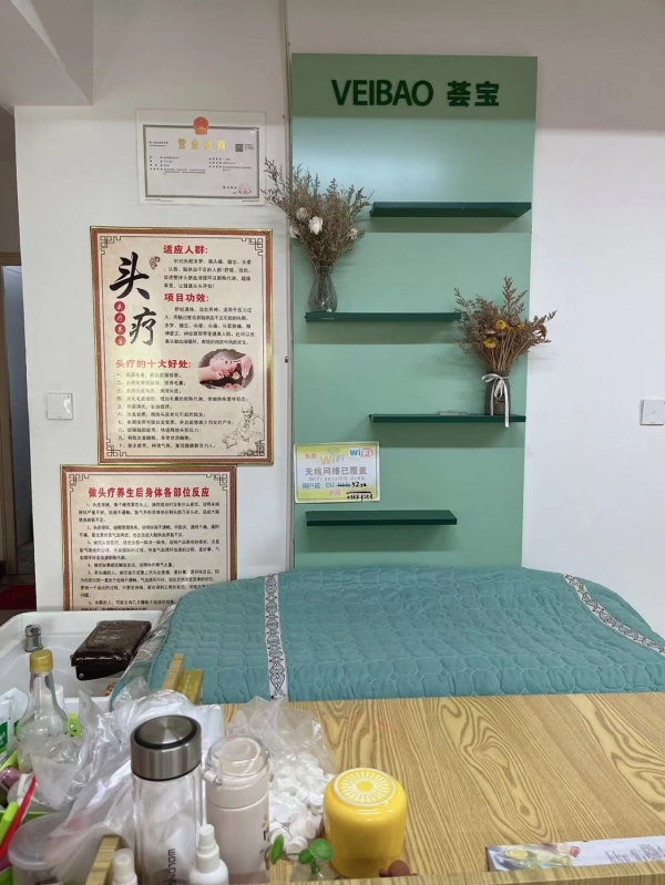 商铺图片