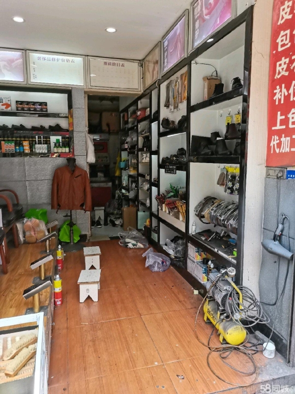 商铺图片
