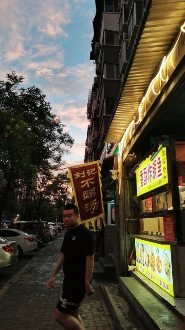 商铺图片