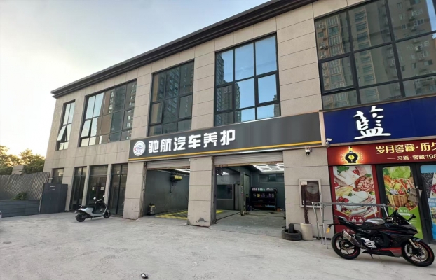 商铺图片
