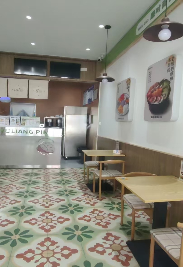 商铺图片