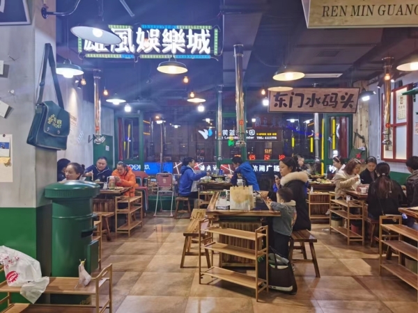 商铺图片
