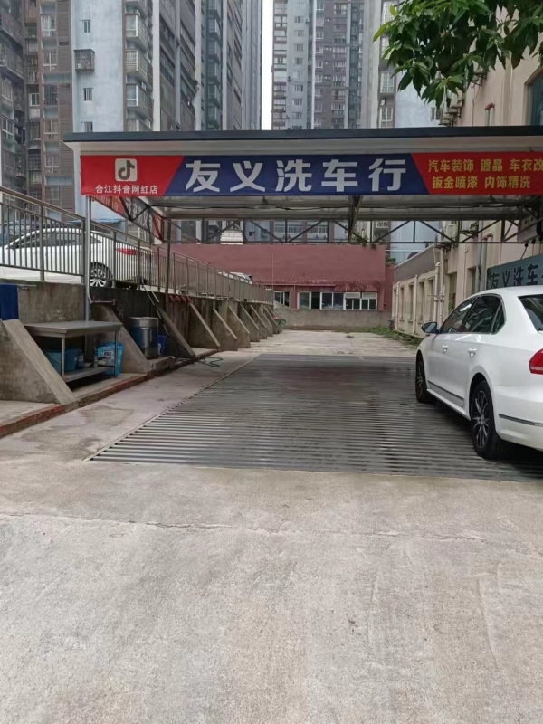 商铺图片