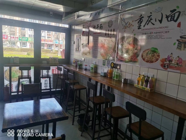 商铺图片