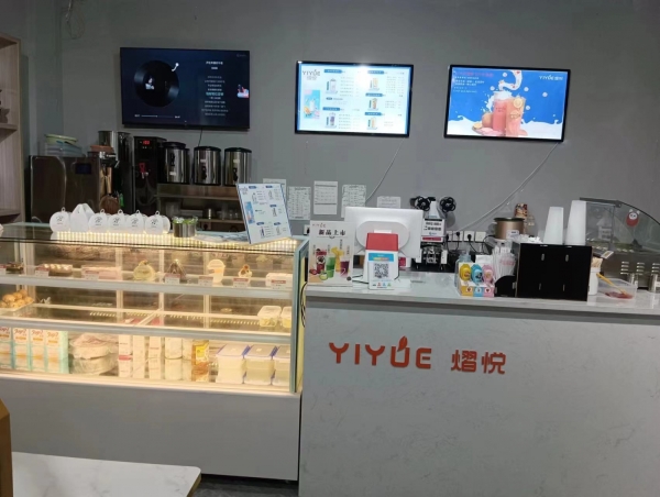 商铺图片