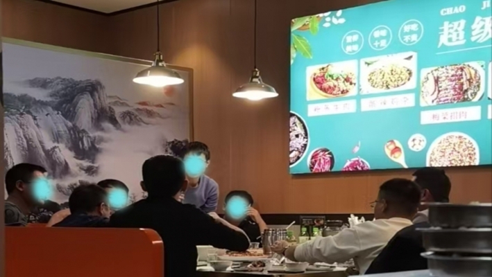 商铺图片