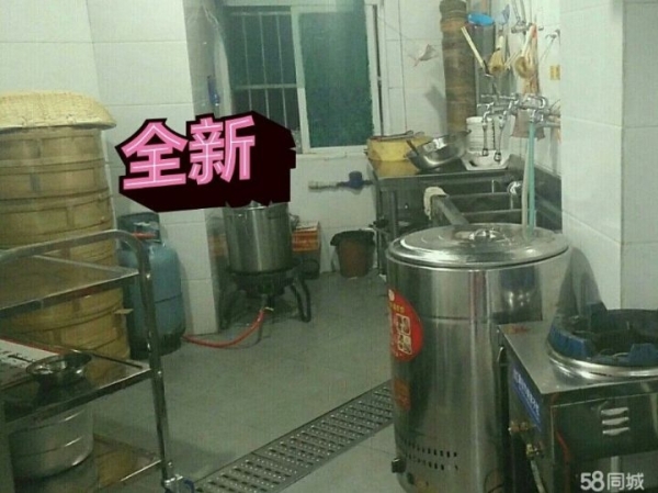 商铺图片