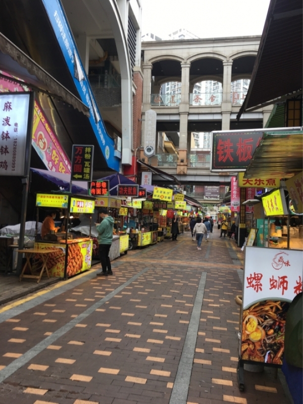 商铺图片