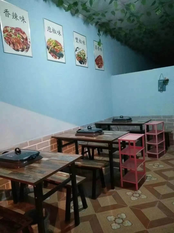商铺图片
