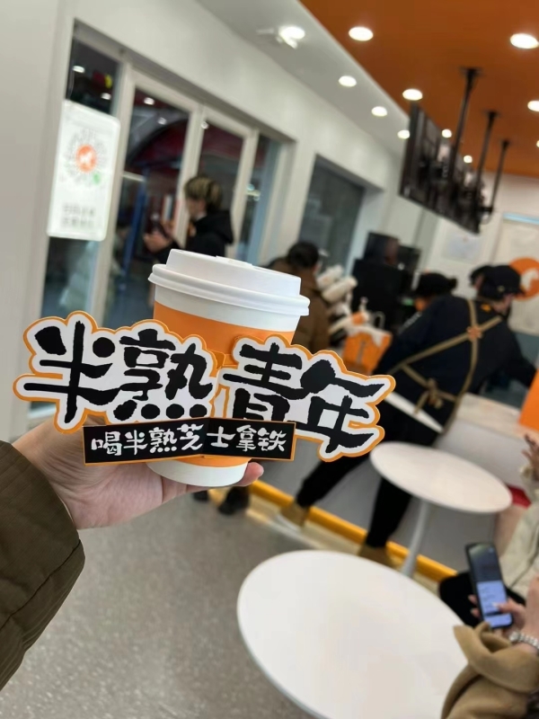 商铺图片