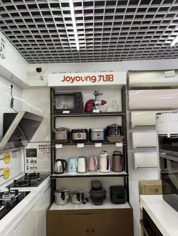 商铺图片