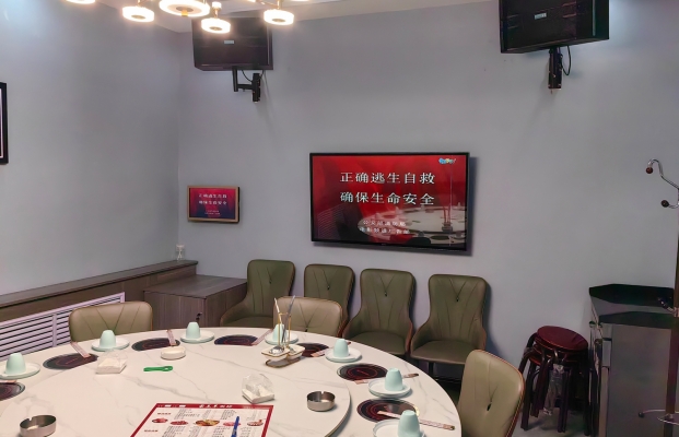商铺图片