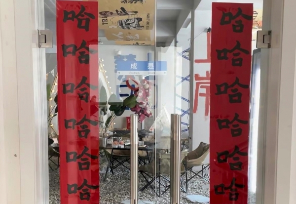 成县营业中酒馆转让！