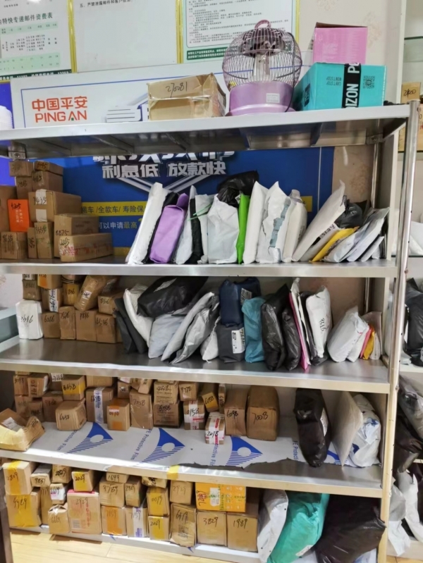 商铺图片