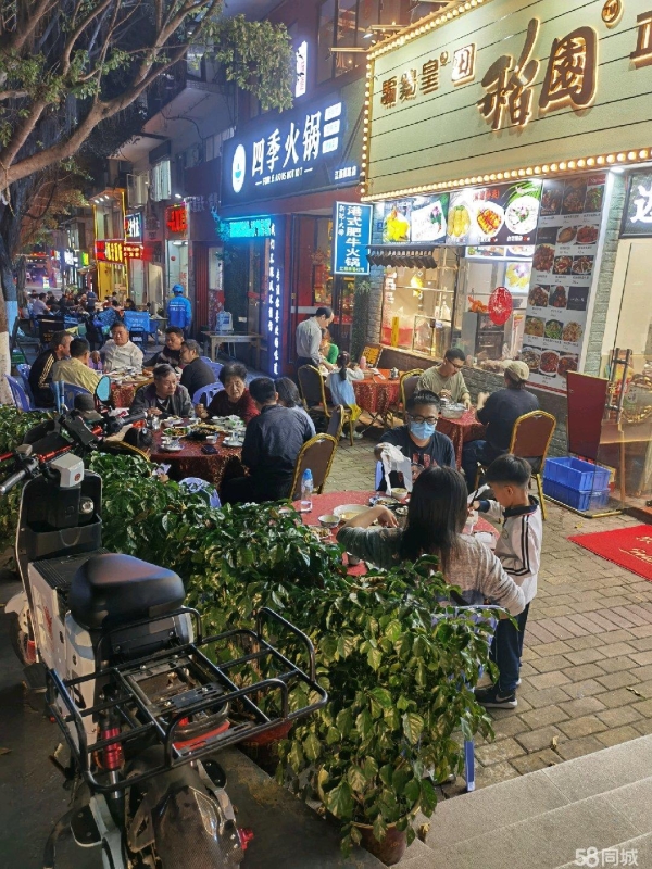 商铺图片