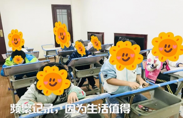 商铺图片