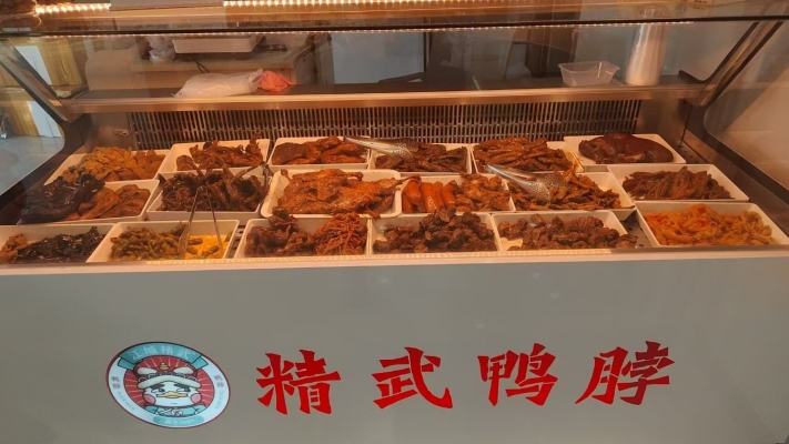 商铺图片