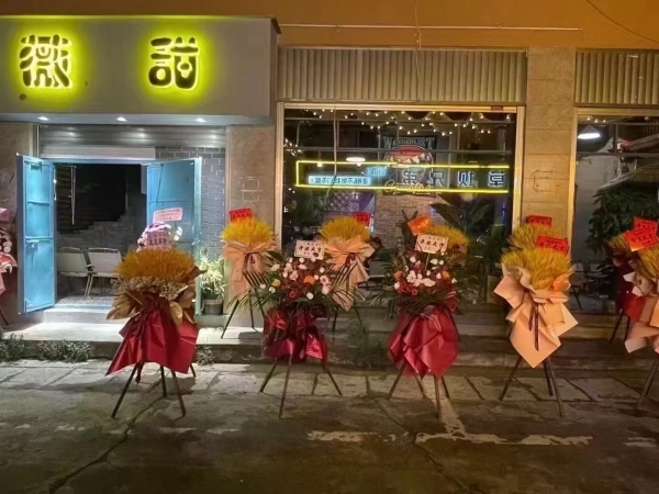 商铺图片
