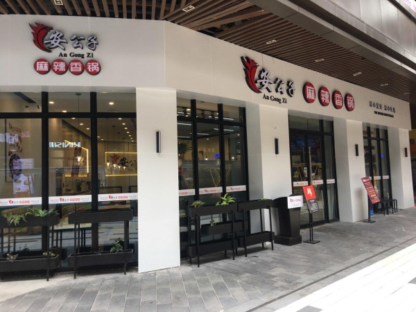 (转让)吾悦金街中心路段，人流量大，设施齐全，装修齐全，接手就能干