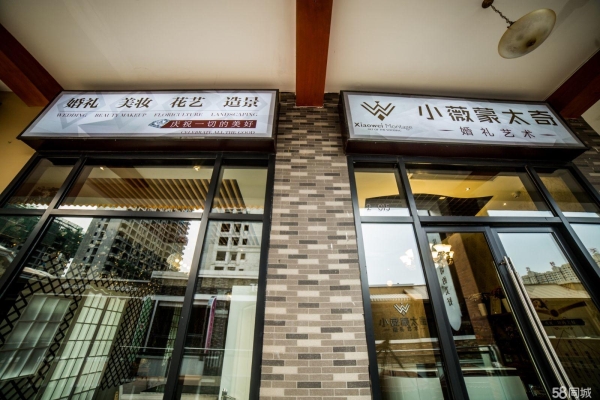 (转让)转让精装修带三台空调张湾万达广场商业街店铺