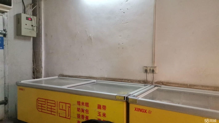 商铺图片