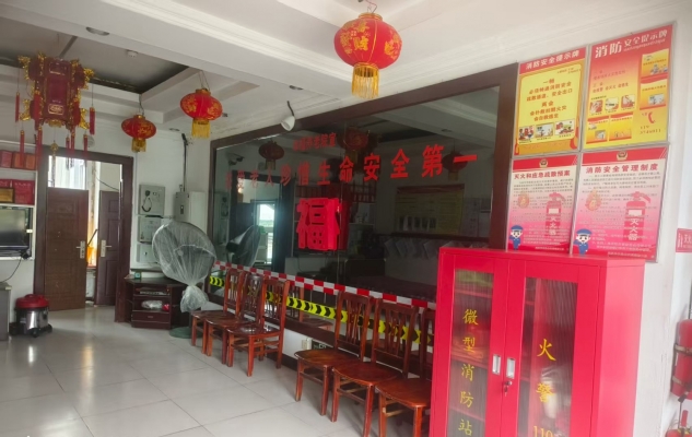 萝北县江滨农场养老院出售！