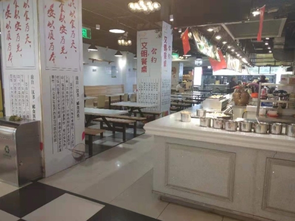 商铺图片